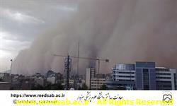 دانشگاه علوم پزشکی سبزوار، معاونت بهداشتی، نکات ایمنی هنگام وقوع طوفان دانشگاه علوم پزشکی سبزوار، معاونت بهداشتی، نکات ایمنی هنگام وقوع طوفان